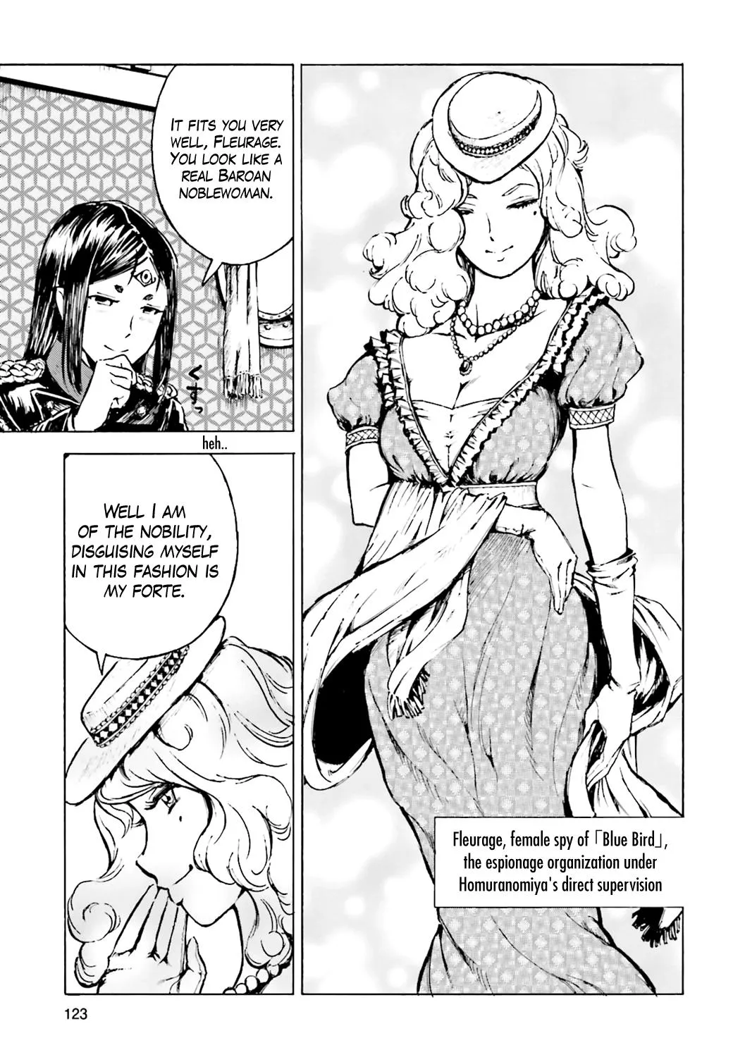 Etten no Sora - Page 6