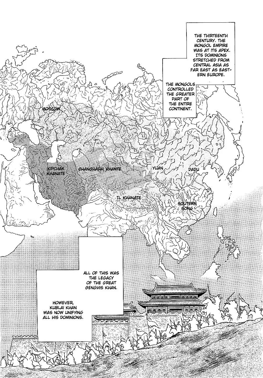 Eurasia 1274 - Page 73