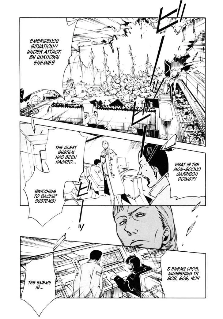 Eureka Seven Chapter 11 page 16 - MangaKakalot