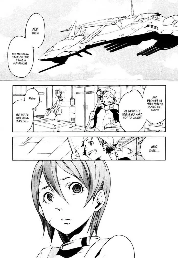 Eureka Seven - Page 2