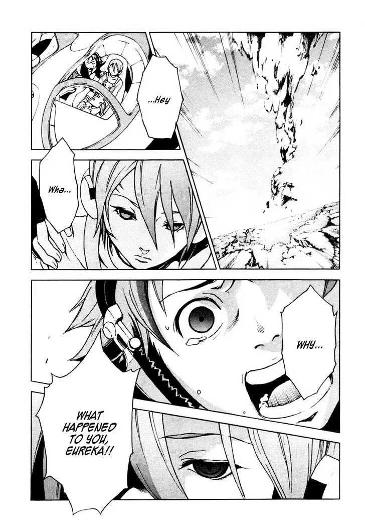 Eureka Seven - Page 22