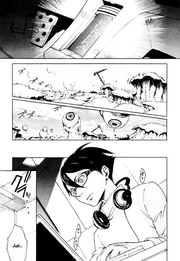 Eureka Seven - Page 5