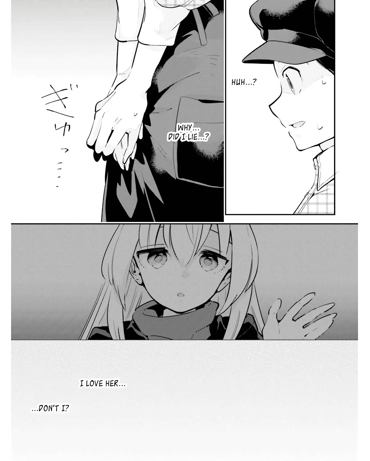 Even If It Was Just Once, I Regret It - Page 12