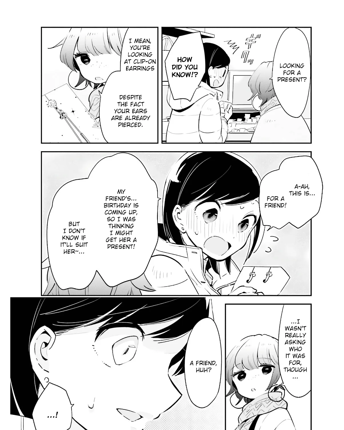 Even If It Was Just Once, I Regret It - Page 24