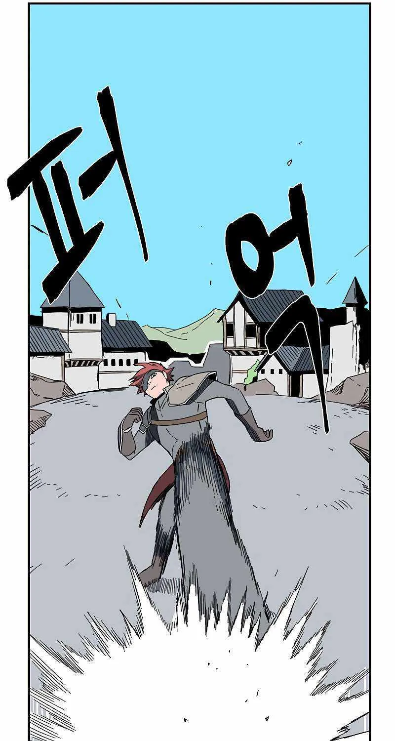 Even The Demon King, One Step At A Time Chapter 101 page 34 - MangaNato