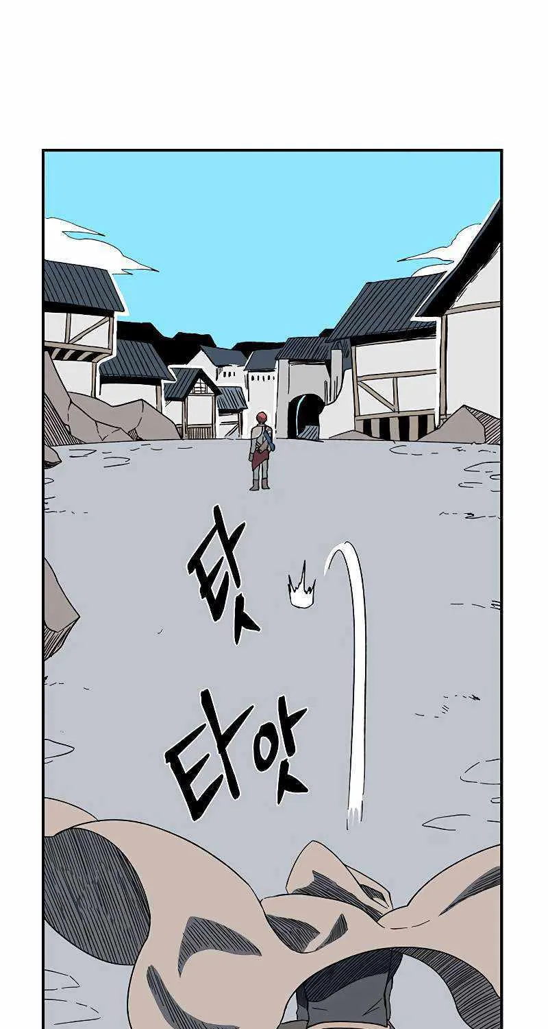 Even The Demon King, One Step At A Time Chapter 101 page 45 - MangaNato