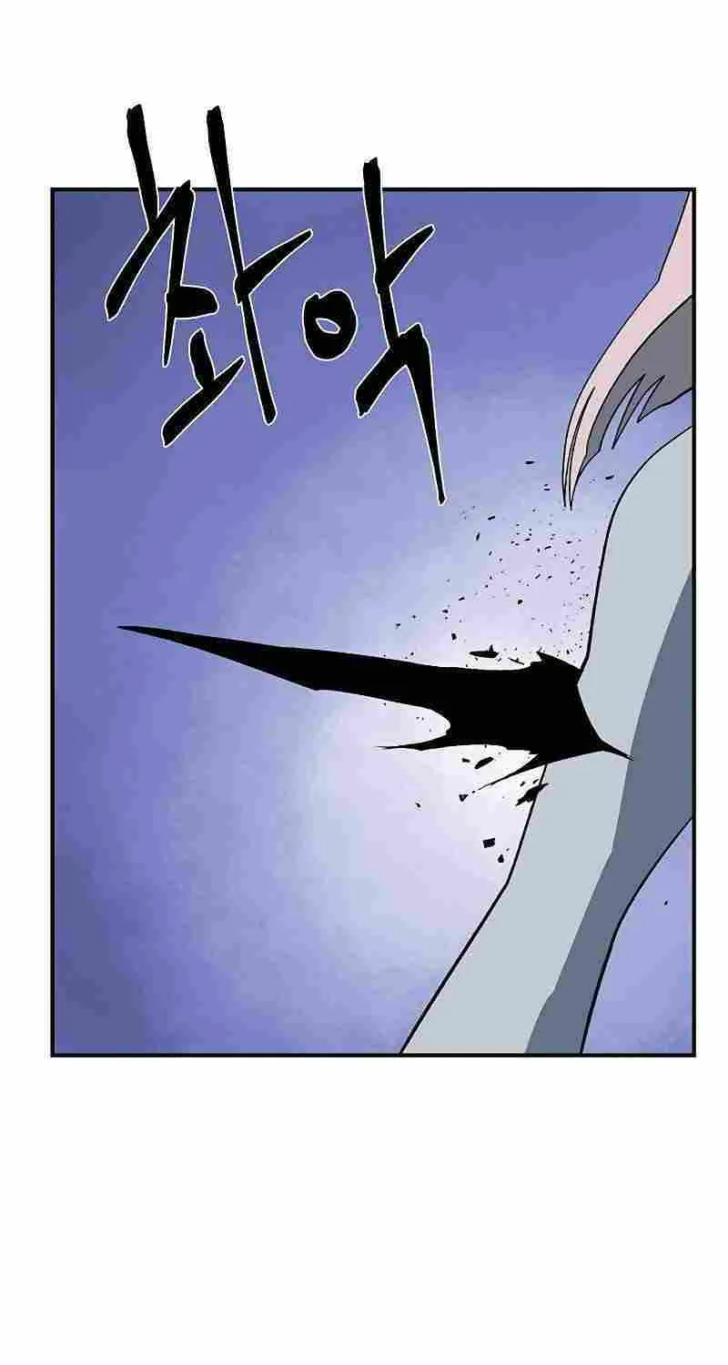 Even The Demon King, One Step At A Time Chapter 108 page 74 - MangaNato