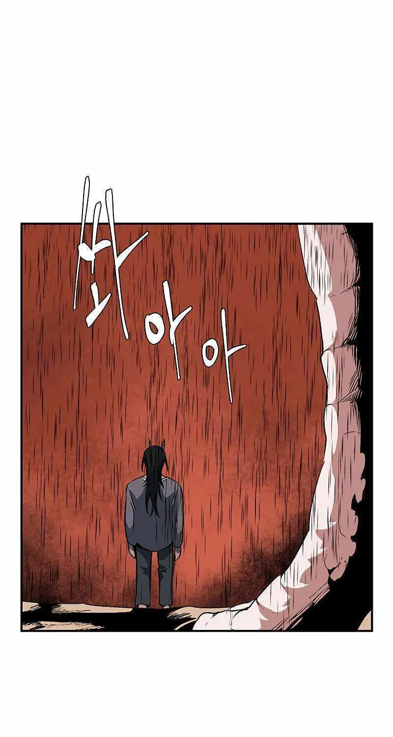 Even The Demon King, One Step At A Time Chapter 108 page 79 - MangaNato