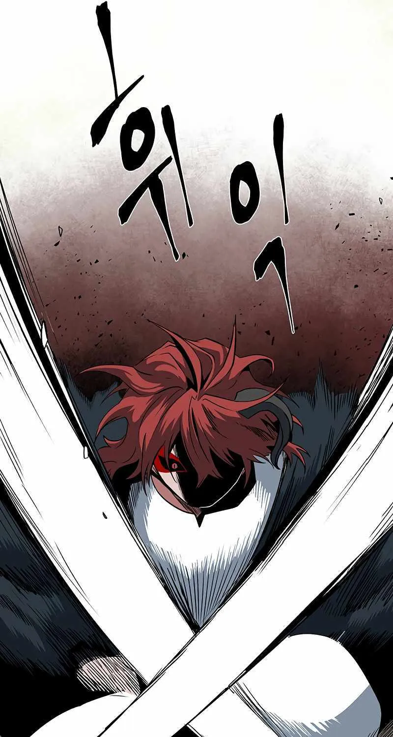 Even The Demon King, One Step At A Time Chapter 111 page 63 - MangaNato