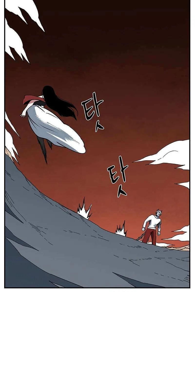 Even The Demon King, One Step At A Time Chapter 119 page 88 - MangaNato