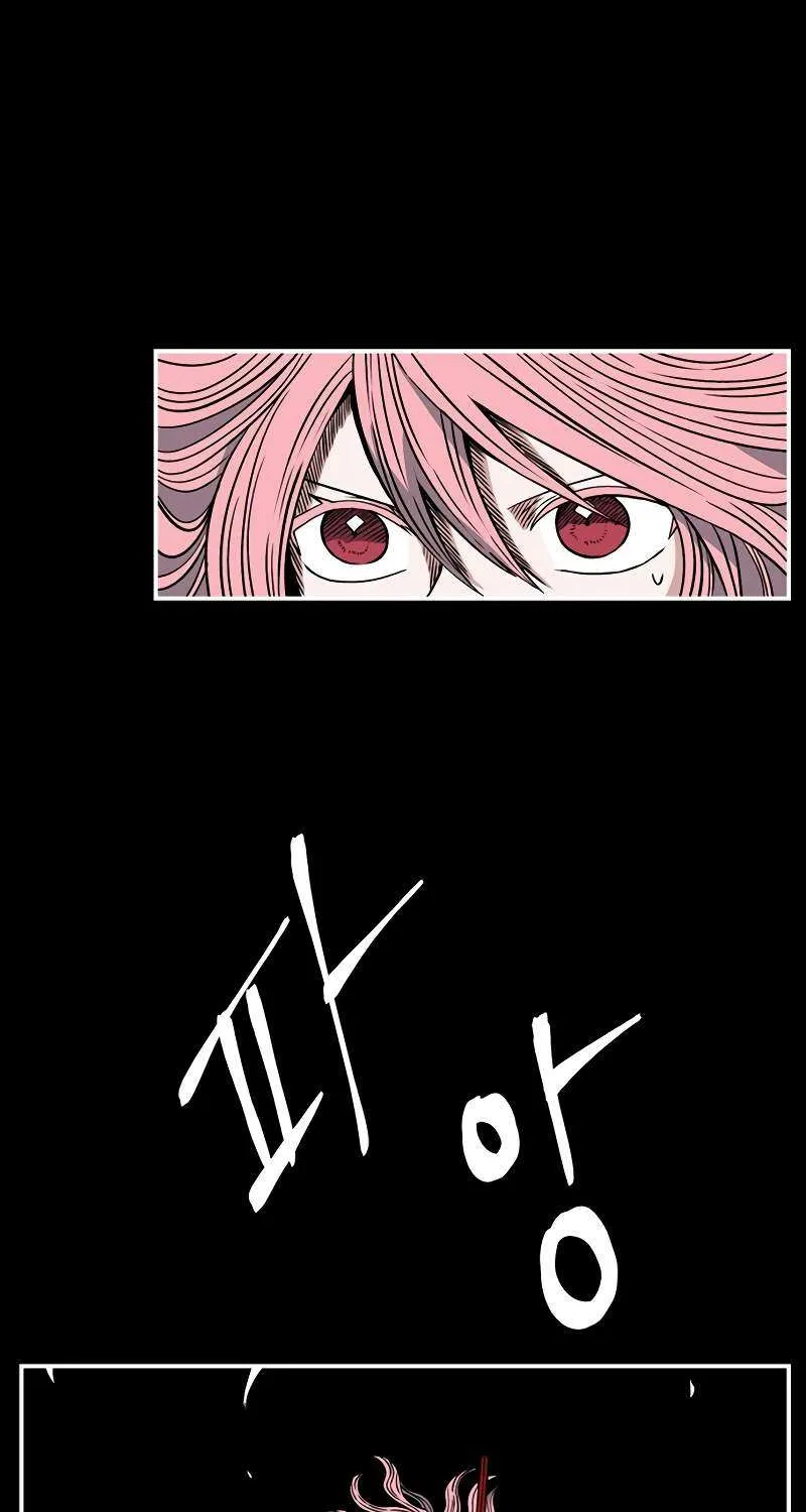 Even The Demon King, One Step At A Time Chapter 131 page 7 - MangaNato