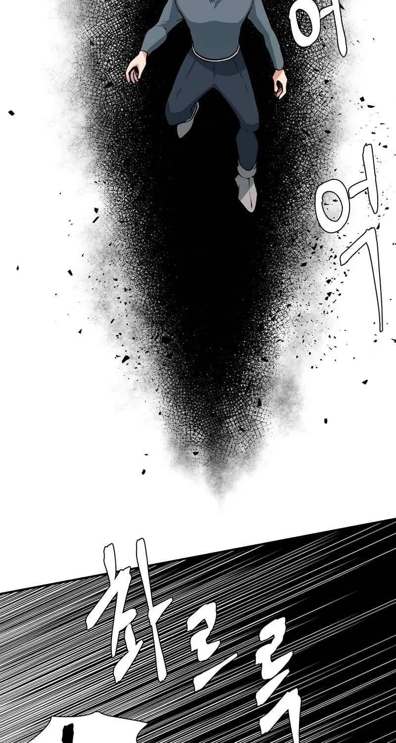 Even The Demon King, One Step At A Time Chapter 138 page 76 - MangaNato