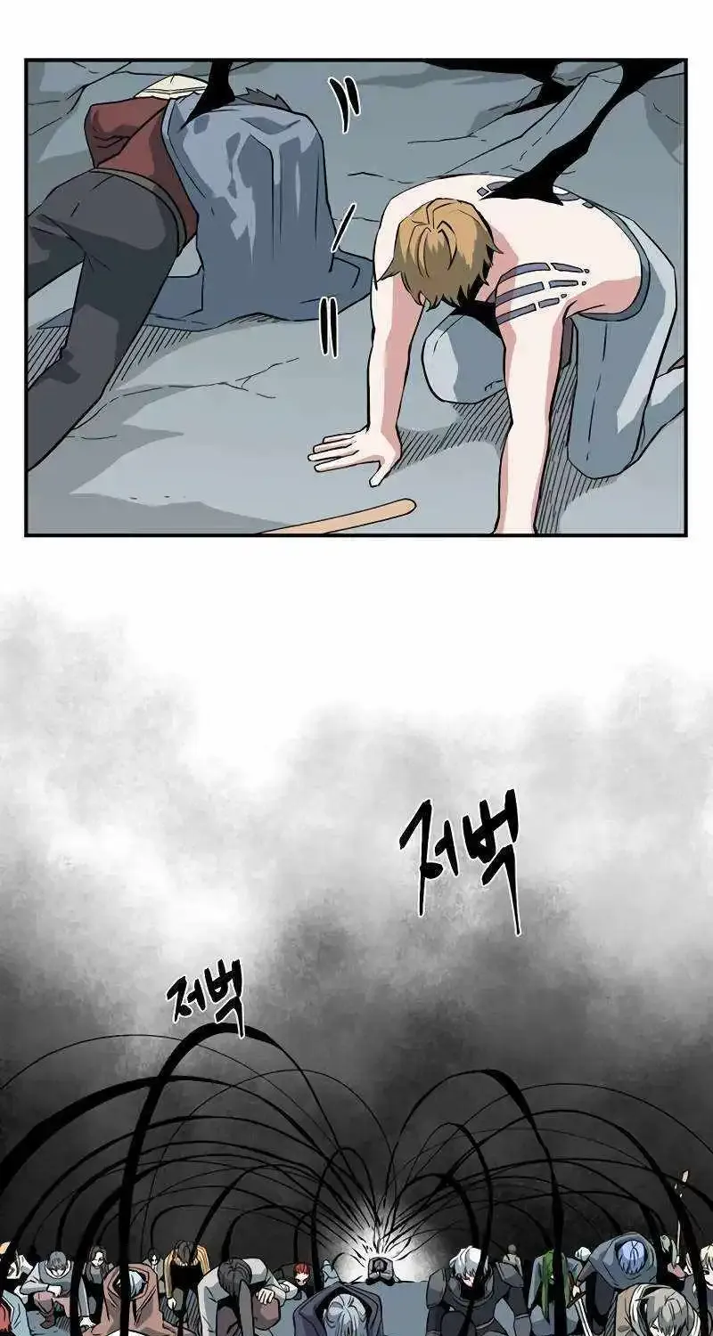 Even The Demon King, One Step At A Time Chapter 142 page 32 - MangaNato