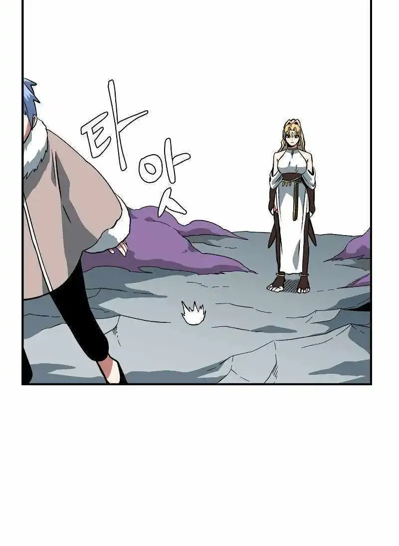 Even The Demon King, One Step At A Time Chapter 144 page 66 - MangaNato