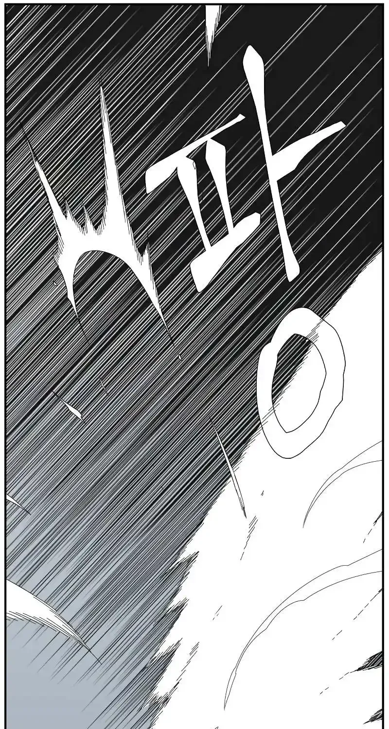 Even The Demon King, One Step At A Time Chapter 160 page 40 - MangaNato