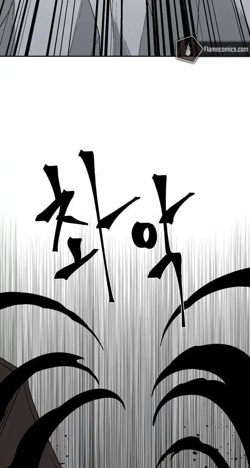 Even The Demon King, One Step At A Time Chapter 161 page 54 - MangaNato