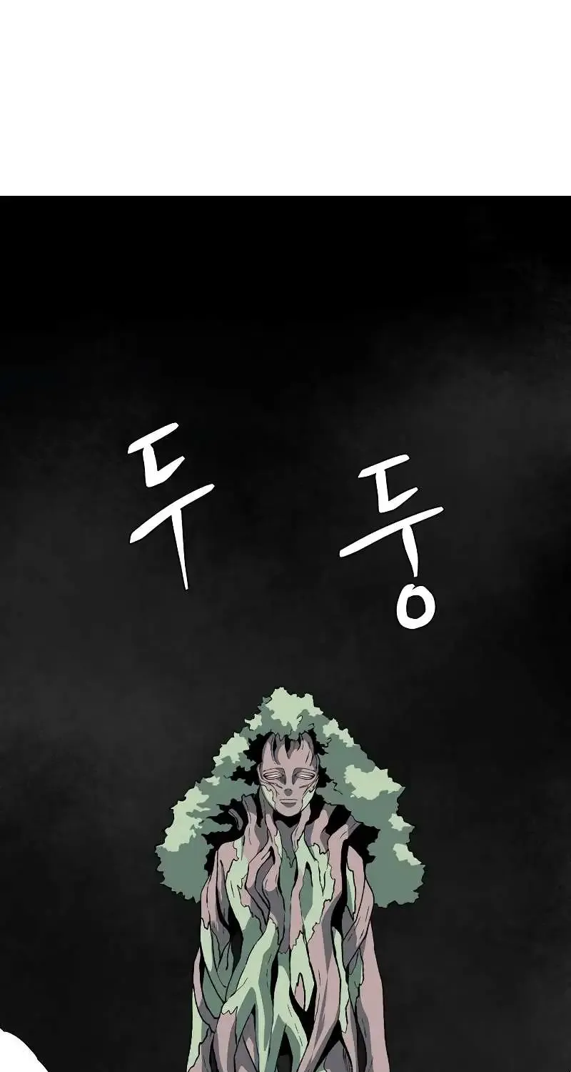 Even The Demon King, One Step At A Time Chapter 167 page 12 - MangaNato