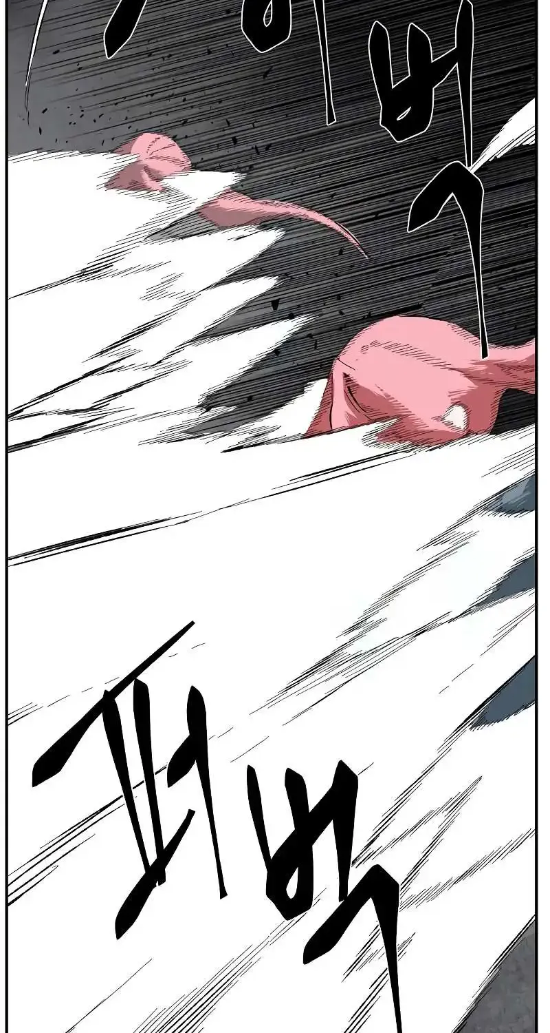 Even The Demon King, One Step At A Time Chapter 167 page 84 - MangaNato