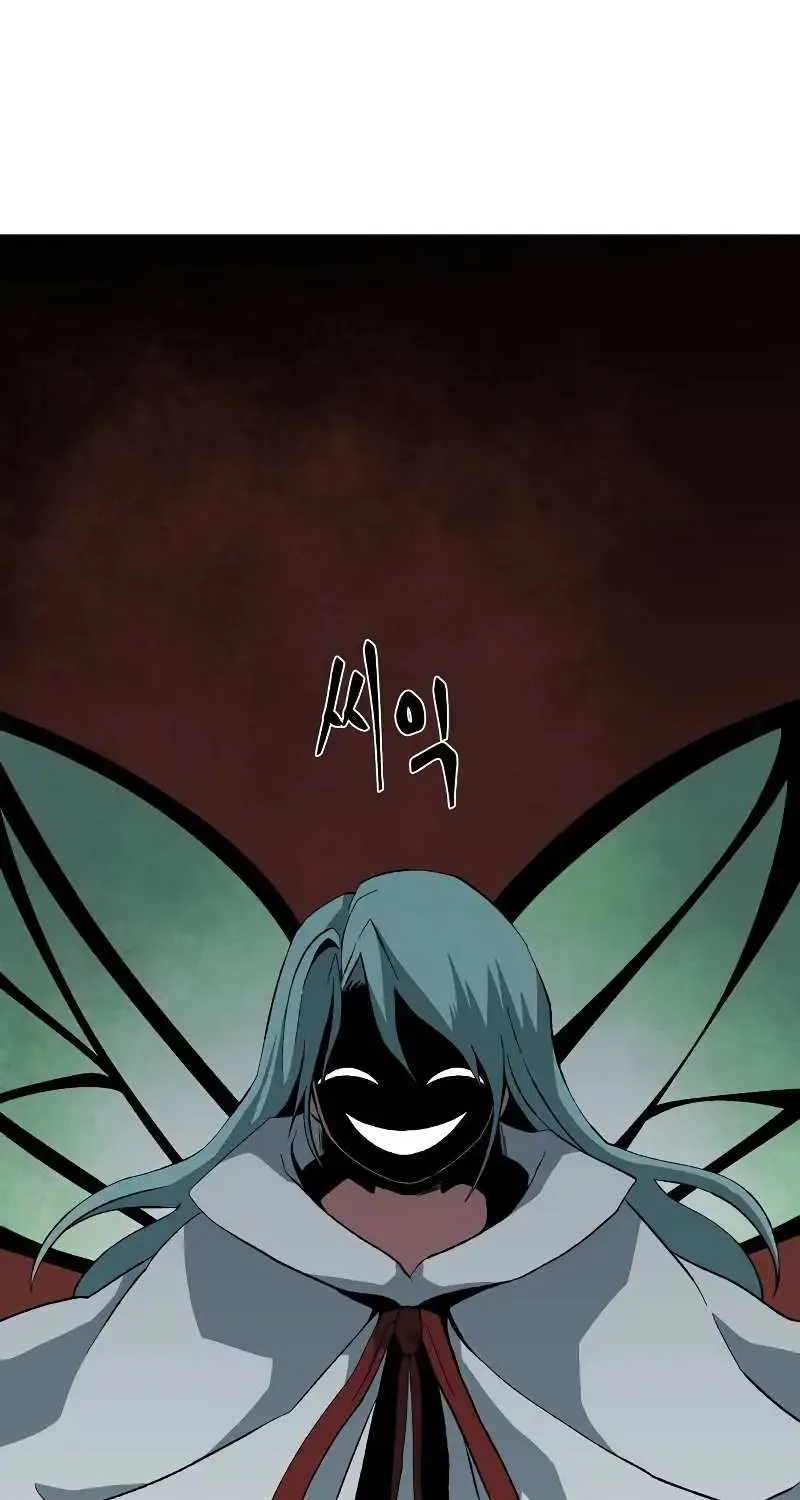 Even The Demon King, One Step At A Time Chapter 168 page 84 - MangaNato