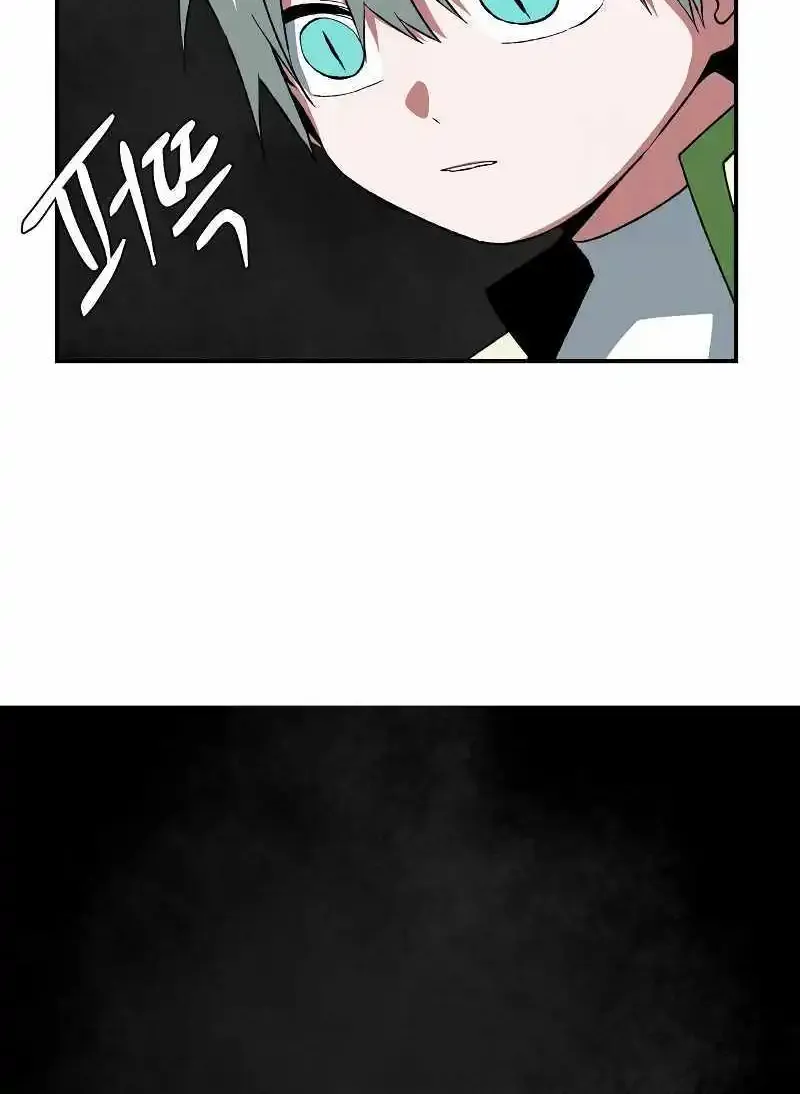 Even The Demon King, One Step At A Time Chapter 170 page 40 - MangaNato