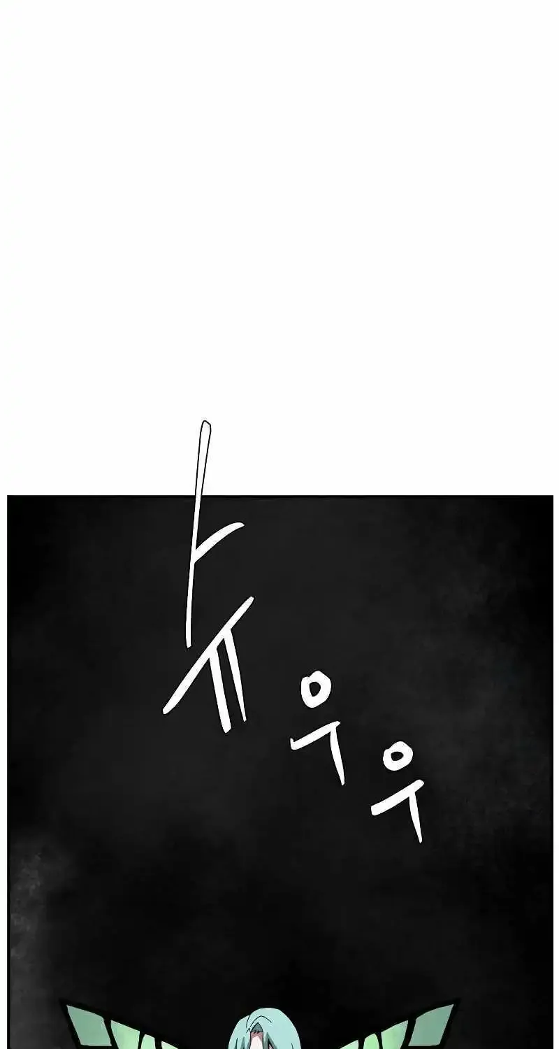 Even The Demon King, One Step At A Time Chapter 170 page 46 - MangaNato