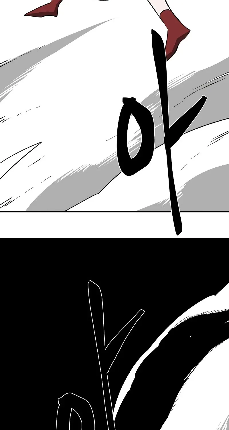 Even The Demon King, One Step At A Time Chapter 173 page 105 - MangaNato