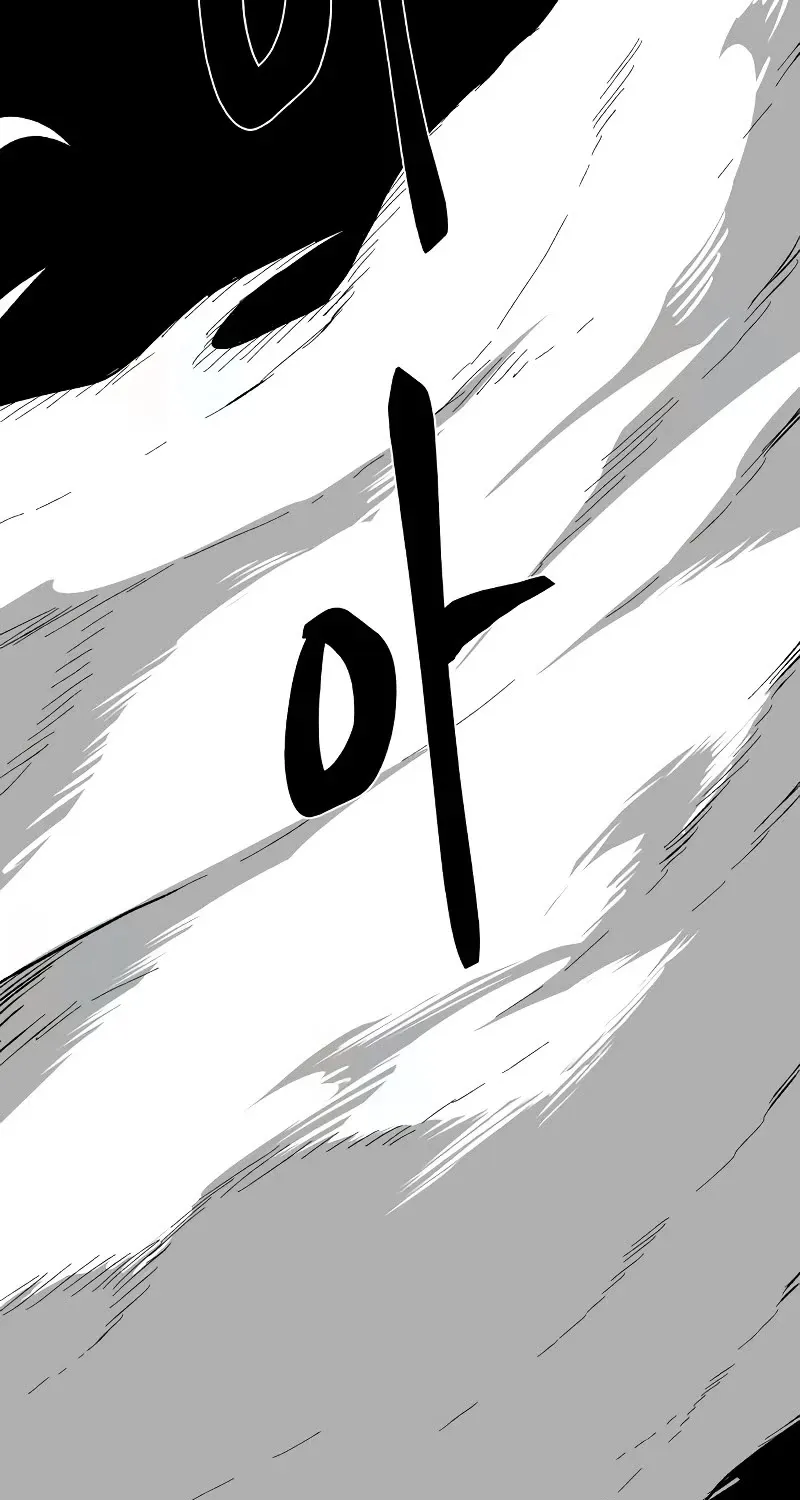 Even The Demon King, One Step At A Time Chapter 173 page 106 - MangaNato