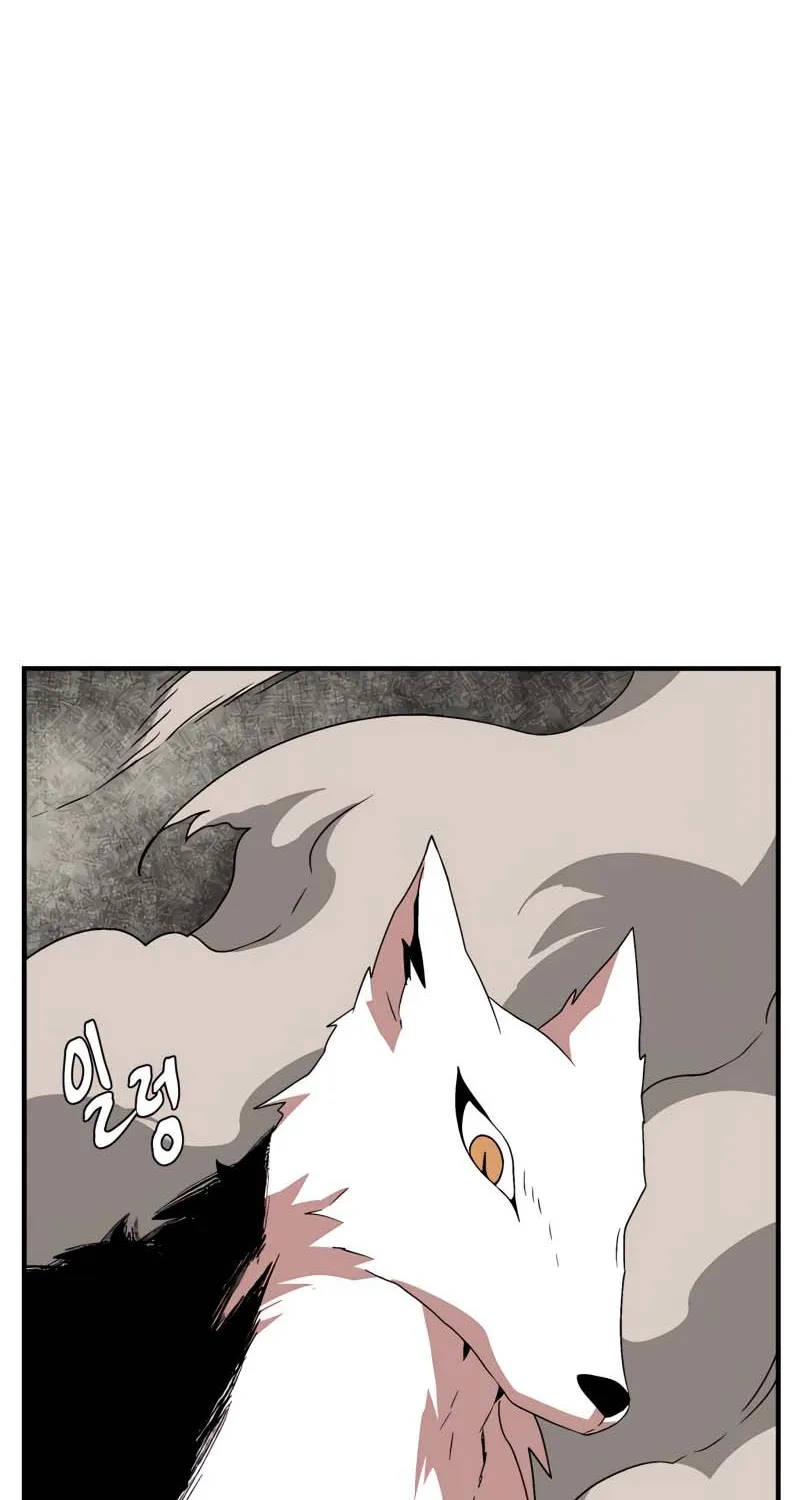 Even The Demon King, One Step At A Time Chapter 44 page 64 - MangaNato