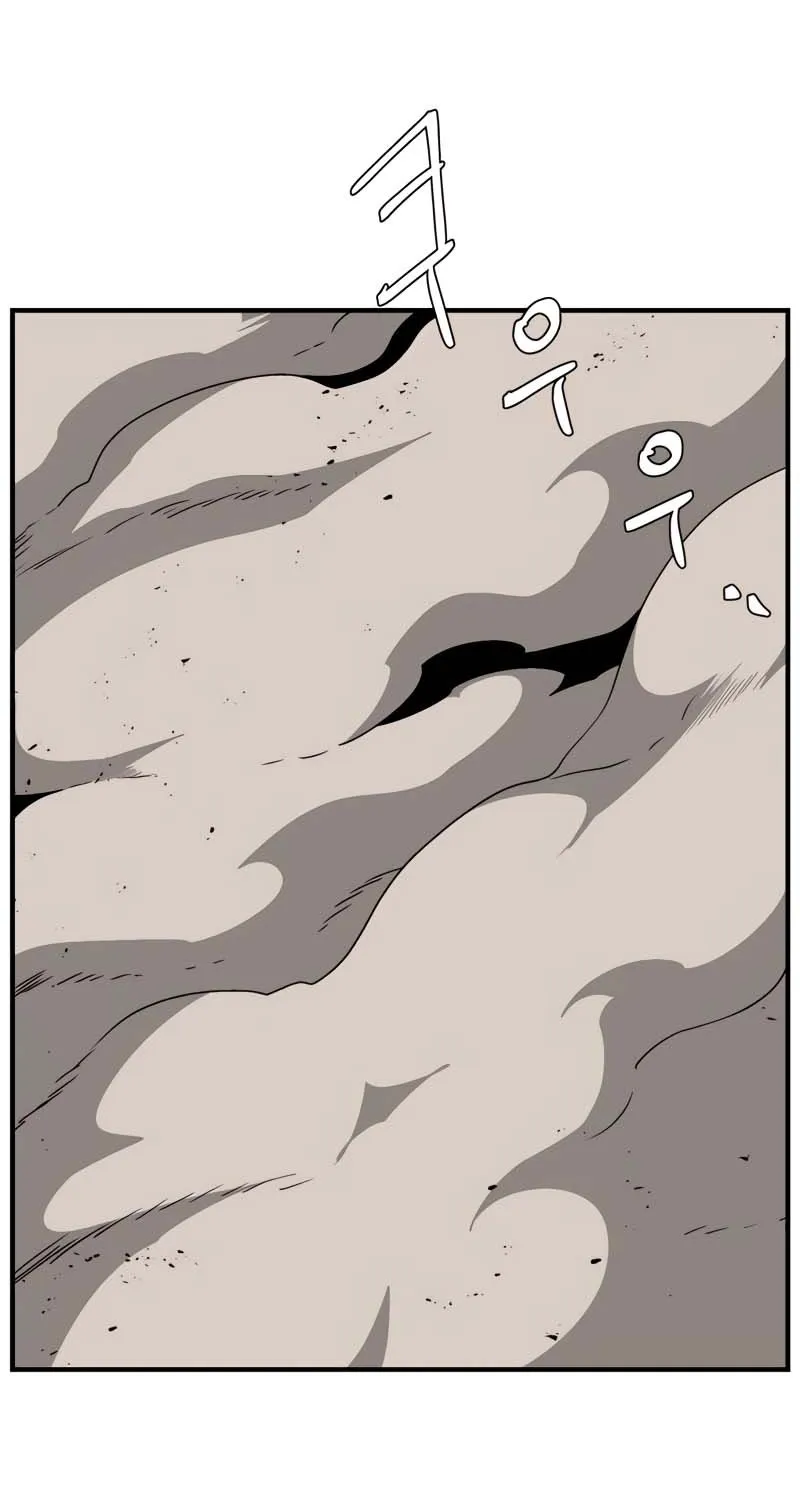 Even The Demon King, One Step At A Time Chapter 44 page 67 - MangaNato