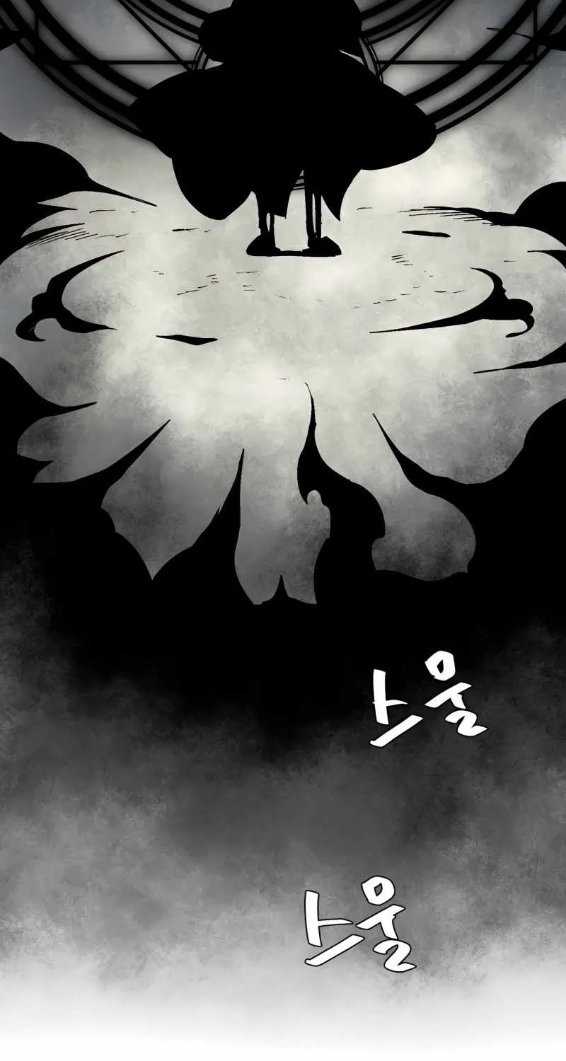 Even The Demon King, One Step At A Time Chapter 55 page 33 - MangaNato