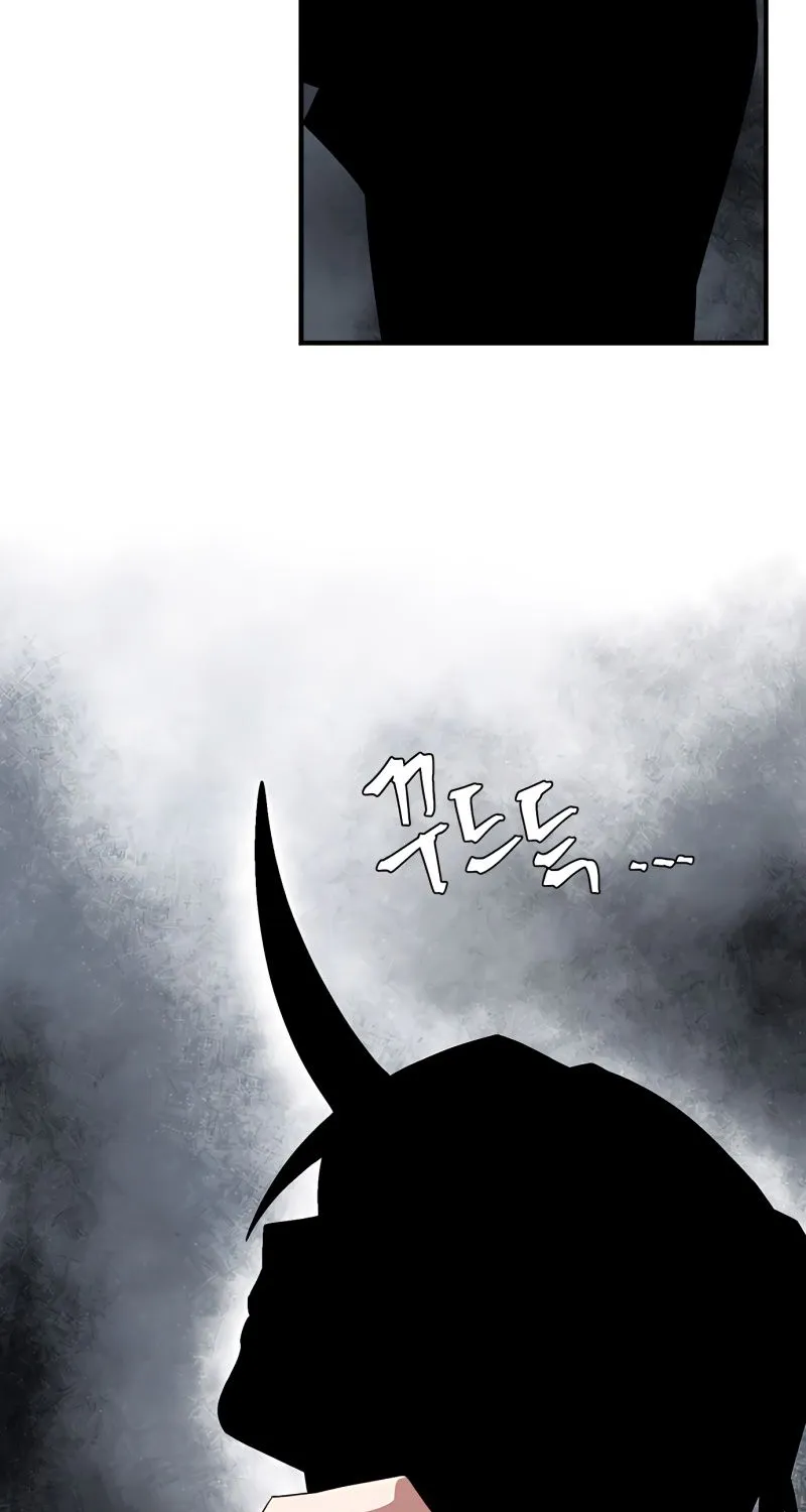 Even The Demon King, One Step At A Time Chapter 57 page 67 - MangaNato