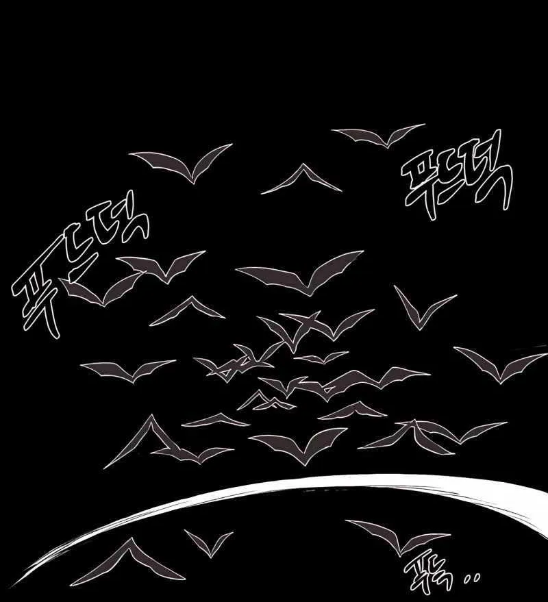 Even The Demon King, One Step At A Time Chapter 73 page 76 - MangaNato