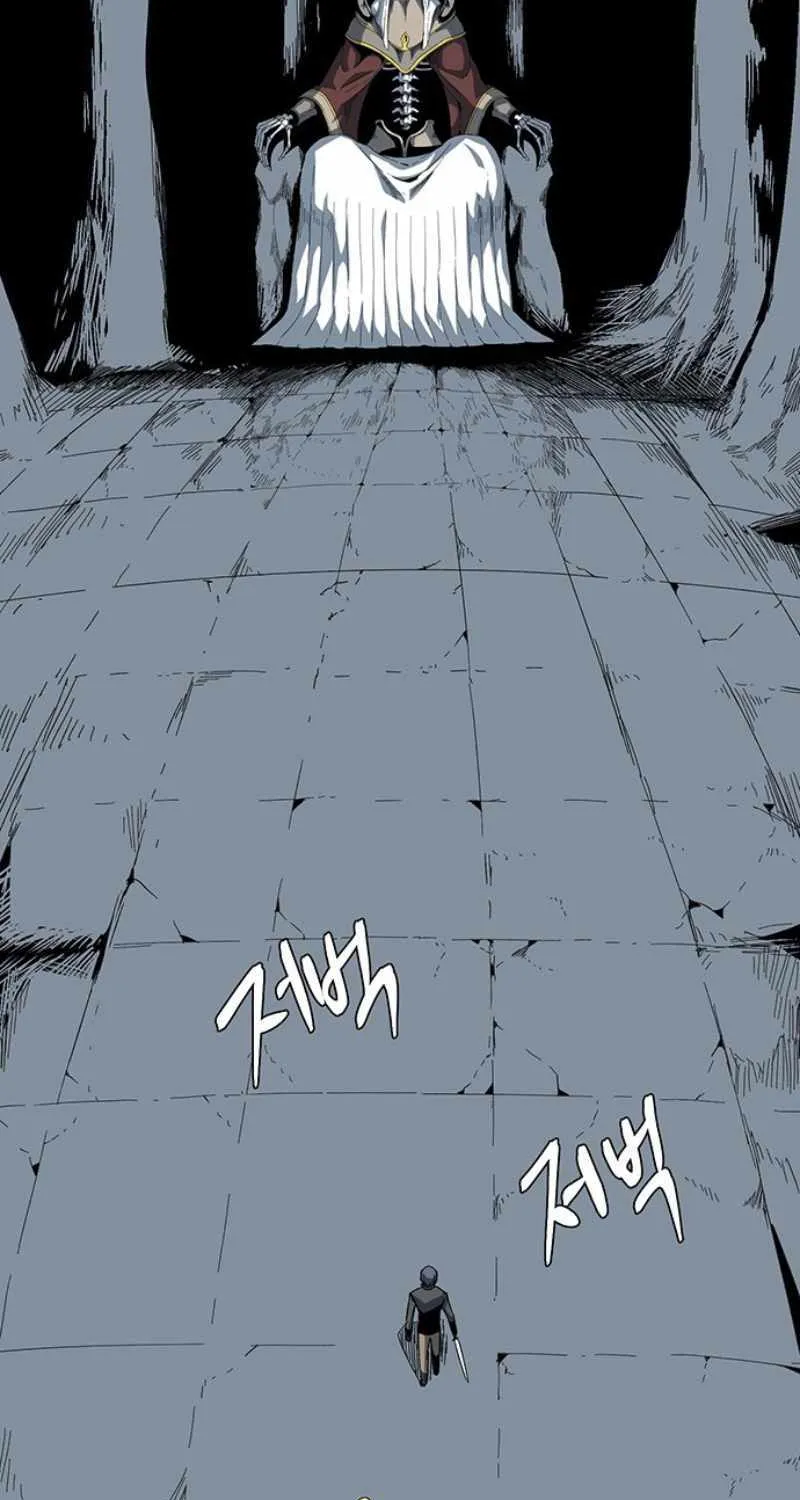 Even The Demon King, One Step At A Time Chapter 81 page 46 - MangaNato