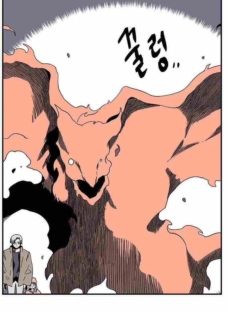 Even The Demon King, One Step At A Time Chapter 93 page 62 - MangaNato