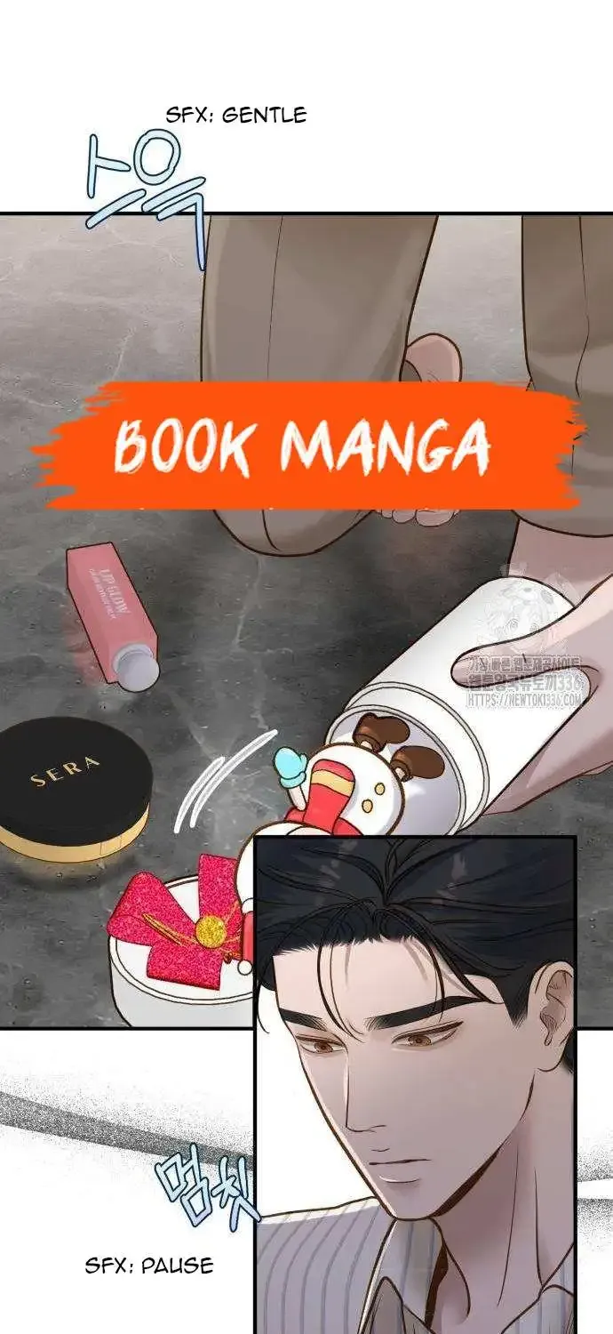 Even Though You Know It’s Crazy Chapter 10 page 74 - MangaNato