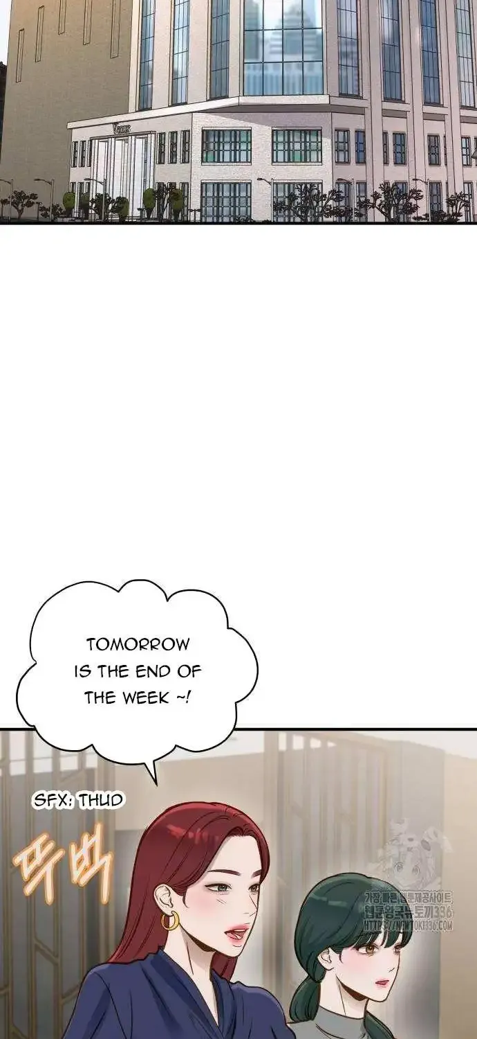 Even Though You Know It’s Crazy Chapter 14 page 68 - MangaNato