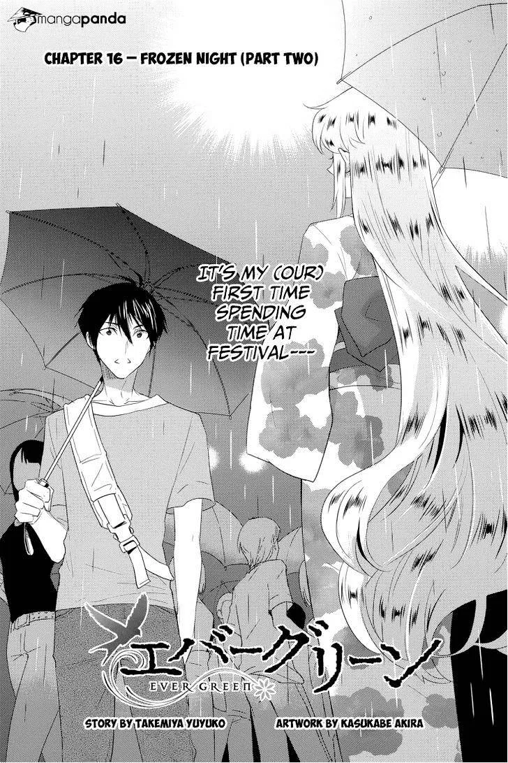 Evergreen (KASUKABE Akira) Chapter 16 page 2 - MangaKakalot