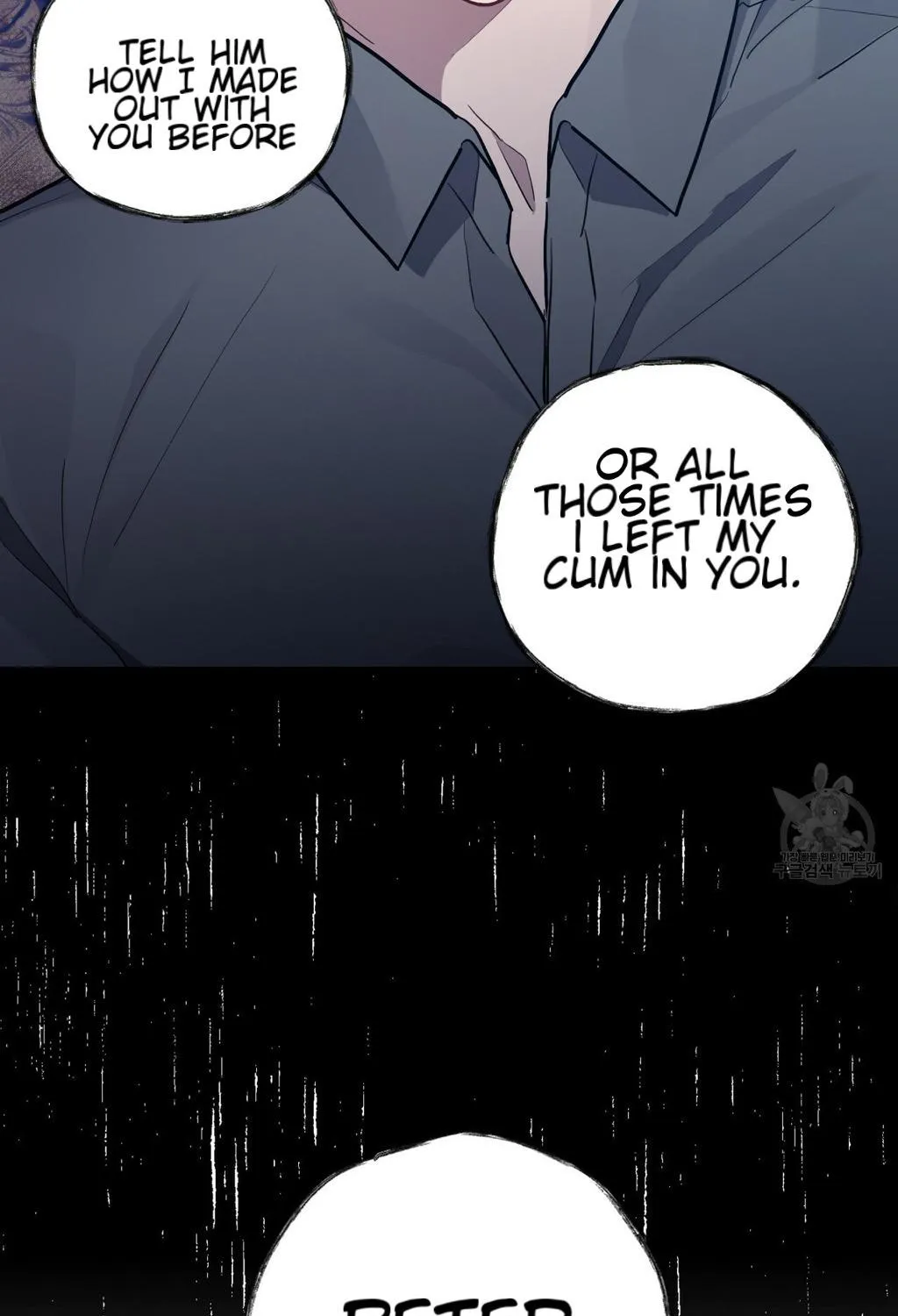 Every Villain Is Lemons Chapter 10 page 6 - MangaKakalot