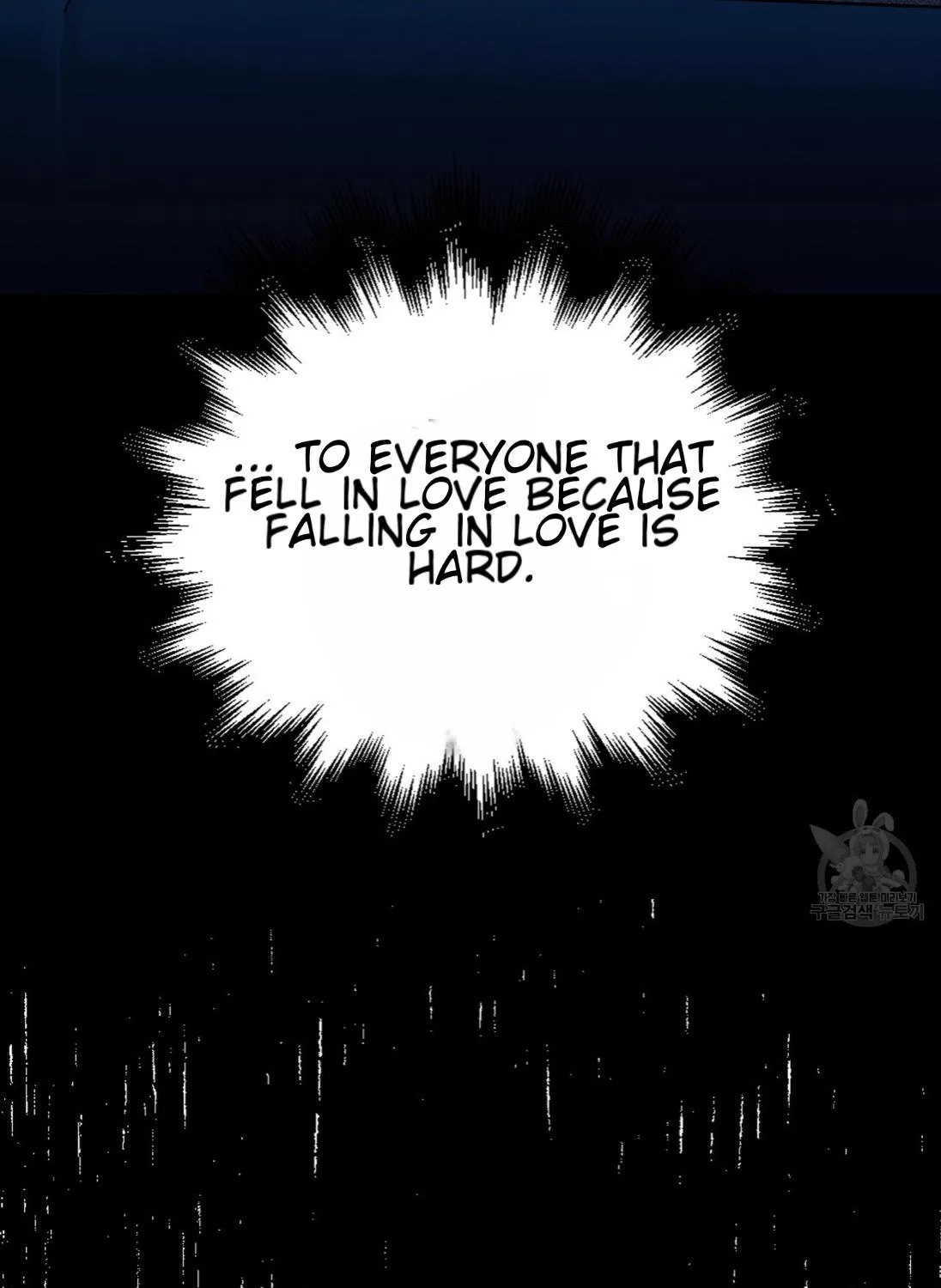 Every Villain Is Lemons Chapter 10 page 90 - MangaKakalot