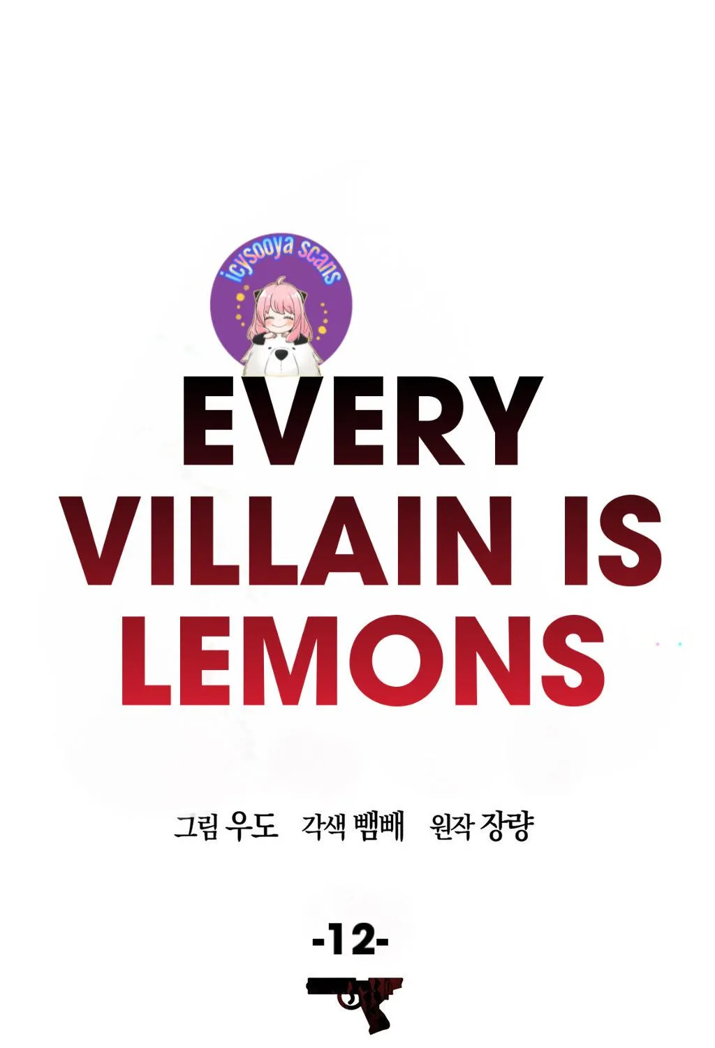 Every Villain Is Lemons Chapter 12 page 2 - MangaKakalot