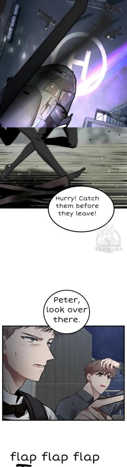 Every Villain Is Lemons Chapter 8 page 28 - MangaKakalot