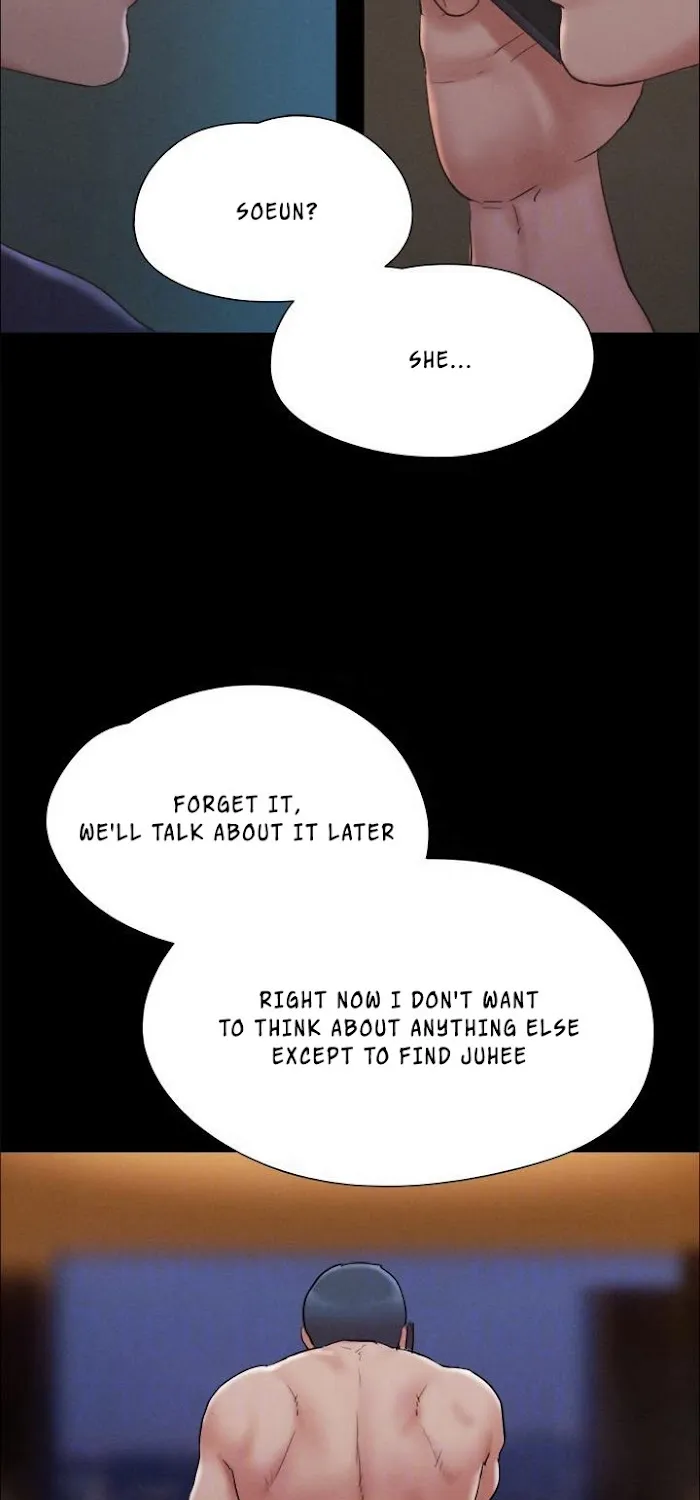 Everything Is Agreed - Page 17