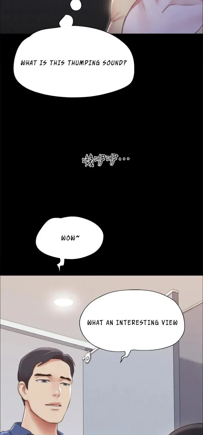 Everything Is Agreed - Page 3