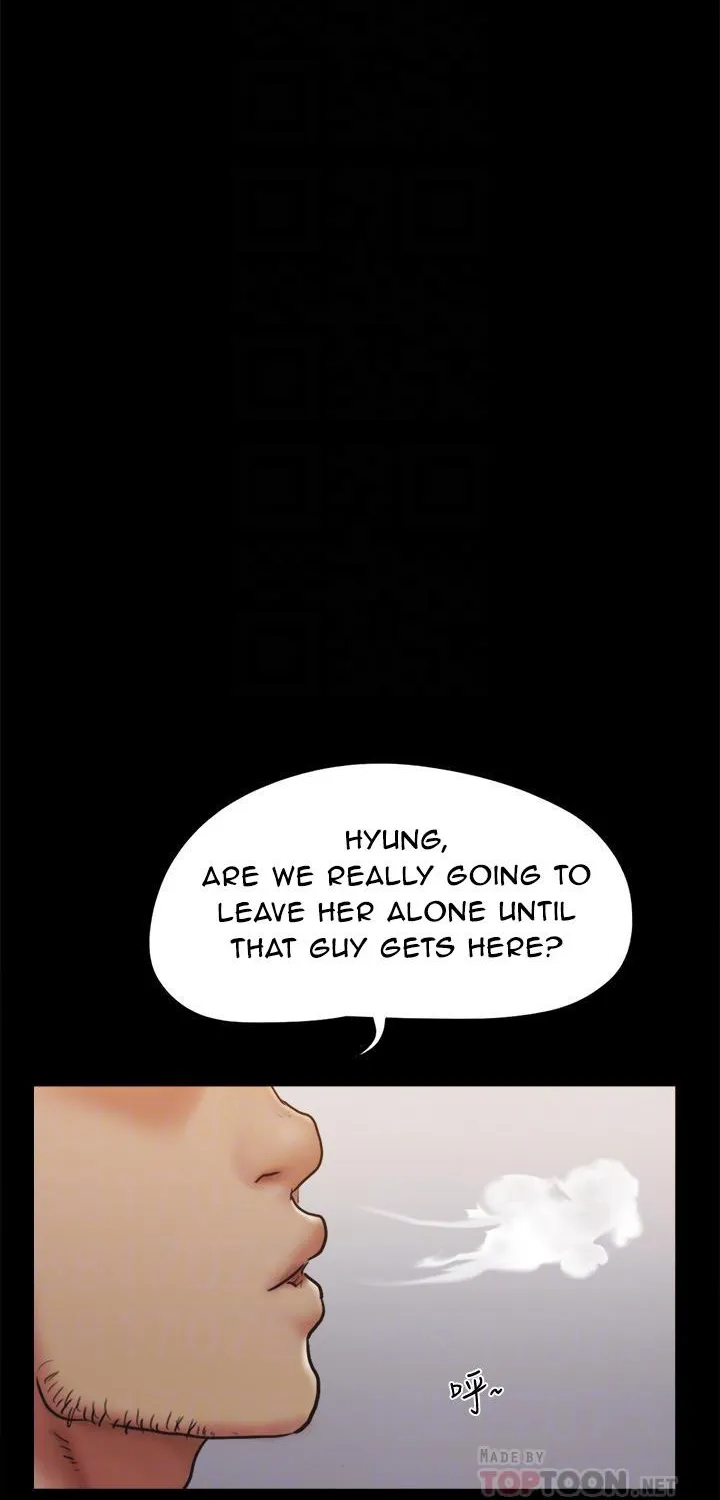 Everything Is Agreed - Page 40