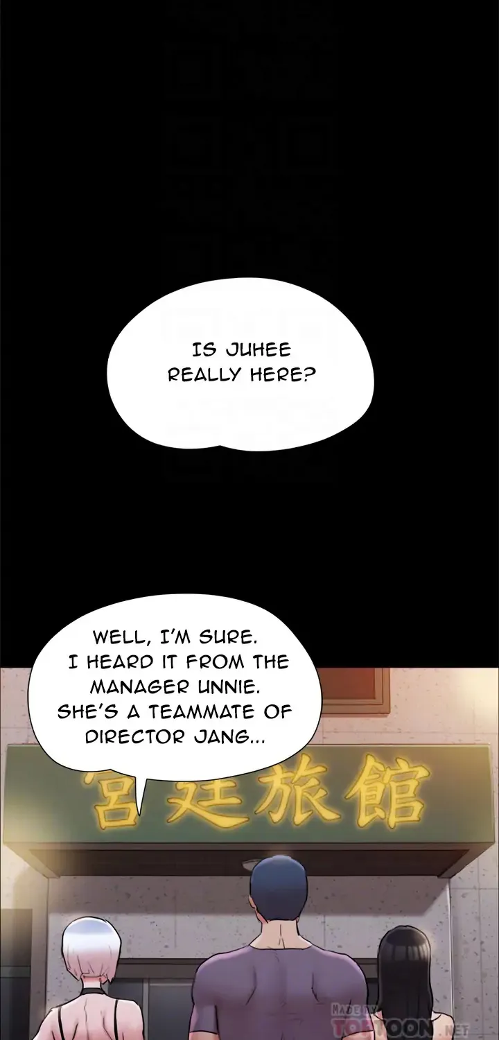 Everything Is Agreed - Page 24