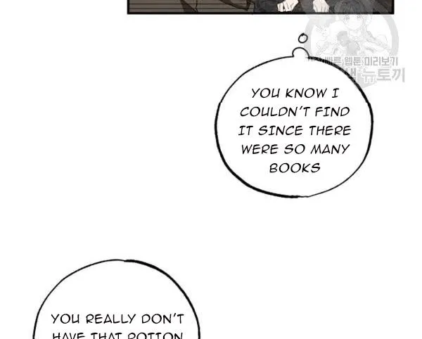 Everything Was A Mistake Chapter 46.1 page 24 - MangaKakalot