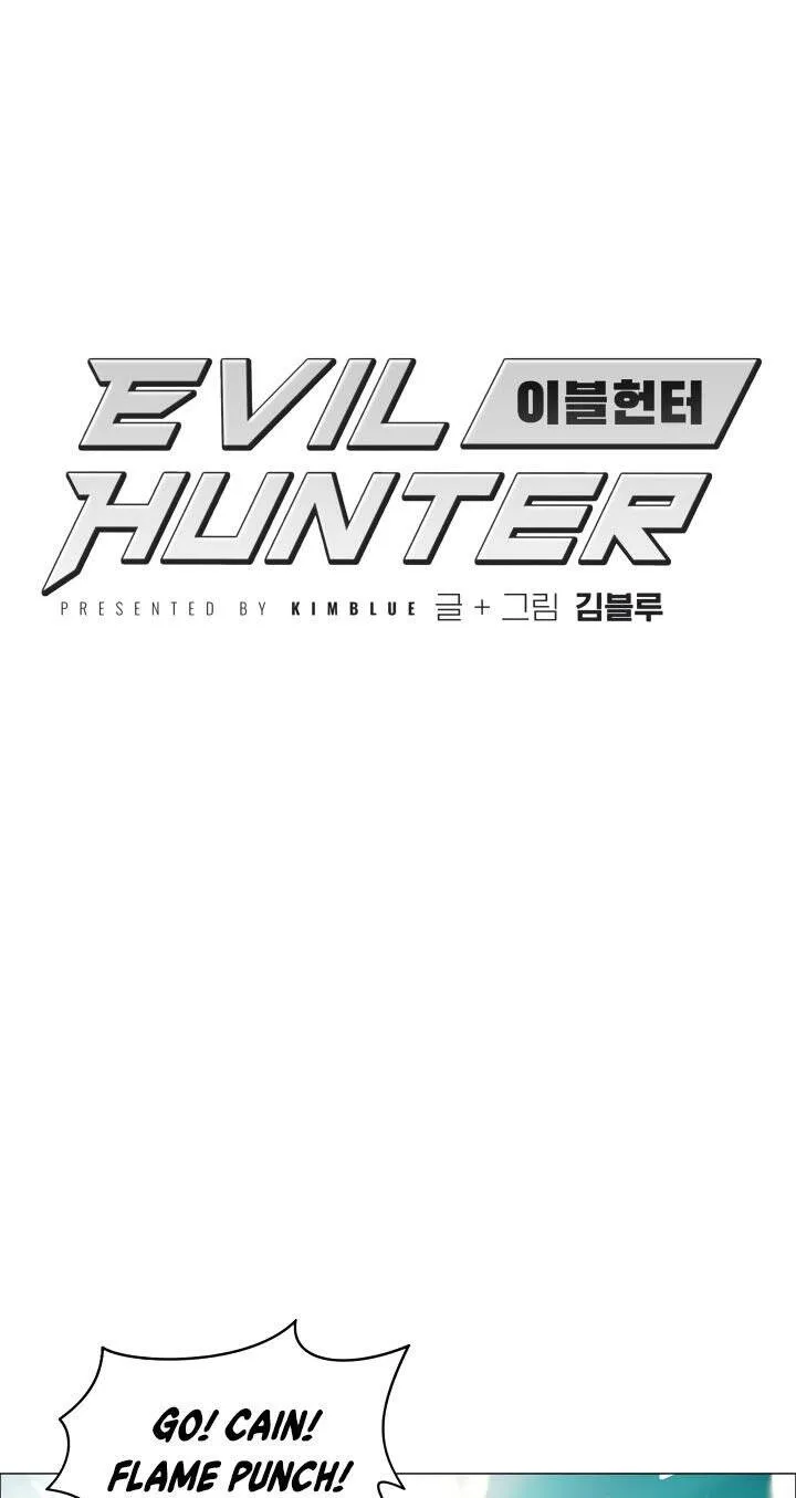 Evil Hunter Chapter 1 page 16 - MangaKakalot