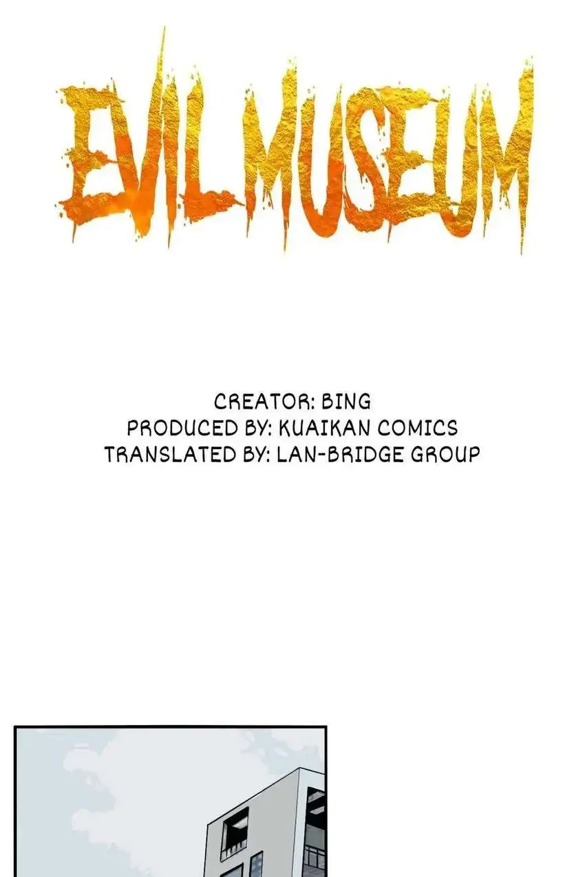 Evil Museum Chapter 26 page 7 - MangaNato