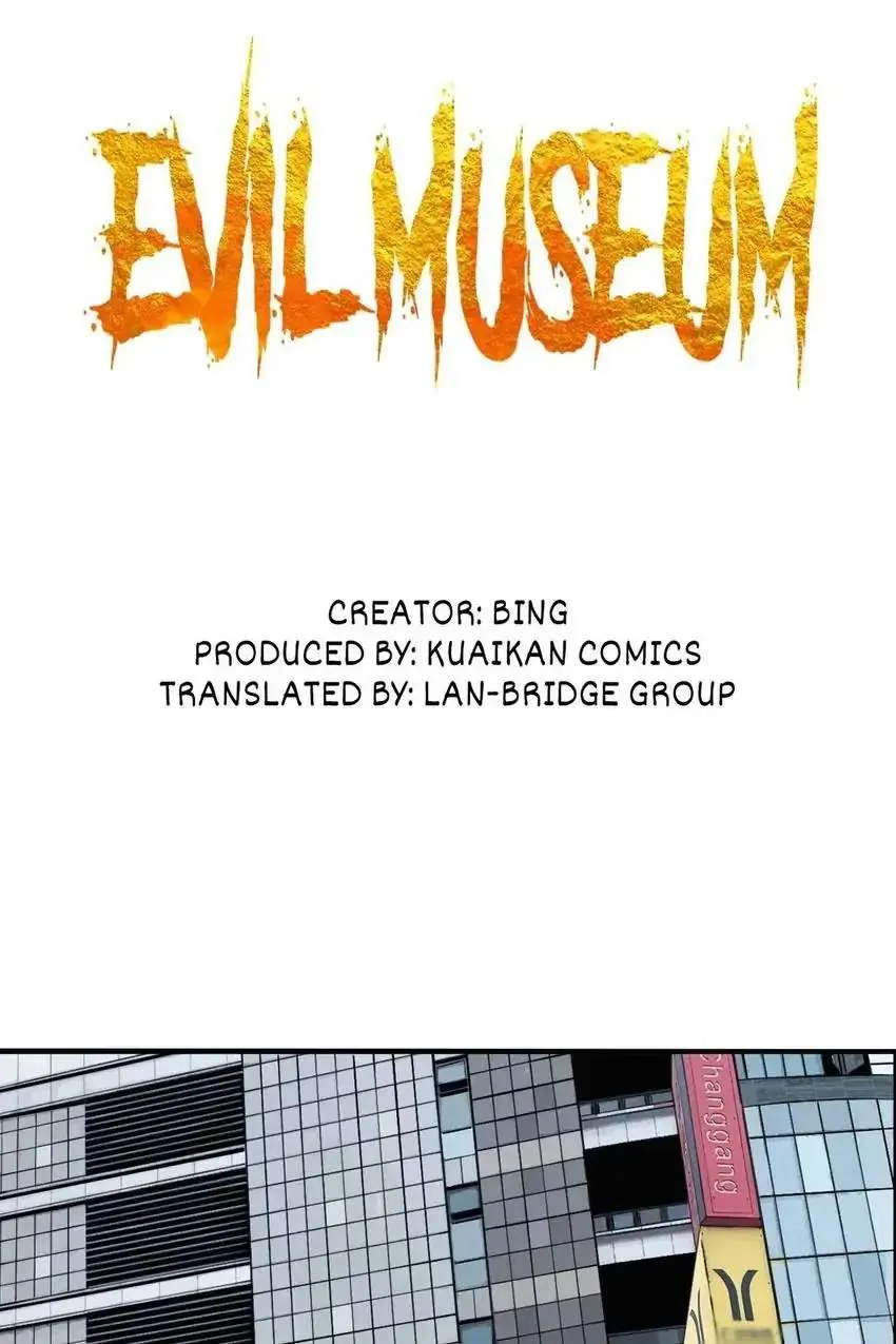 Evil Museum Chapter 40 page 2 - MangaNato