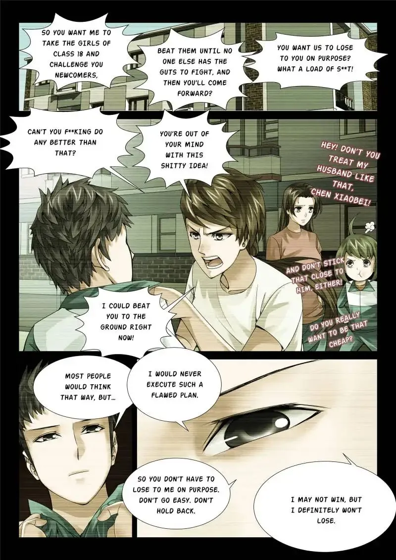 Evil Or Live Chapter 55 page 7 - MangaNato